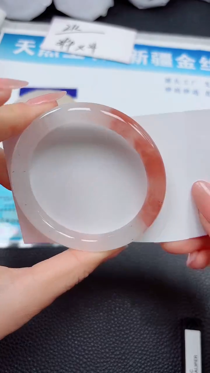 【闪购商品】石英质玉手镯未镶嵌75