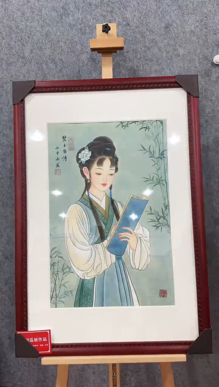 【闪购商品】国画11111111111111111111
