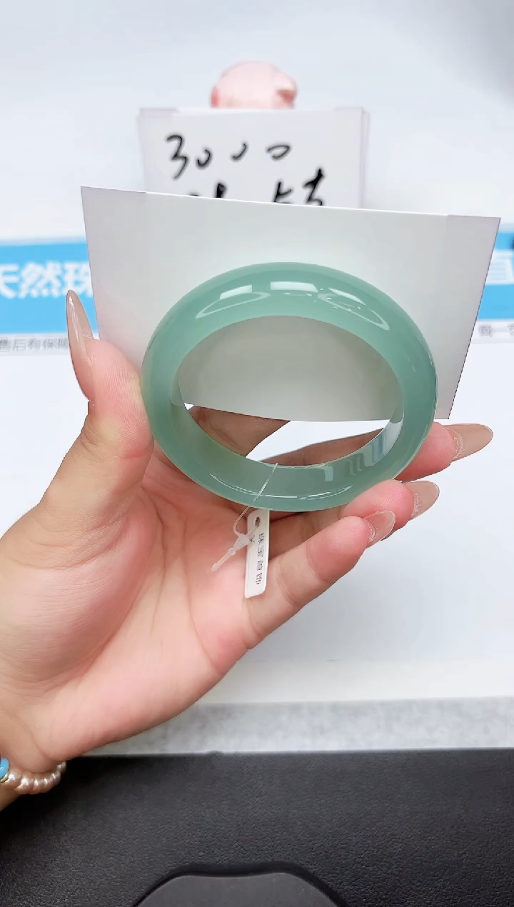 石英质玉手镯未镶嵌38-53.5