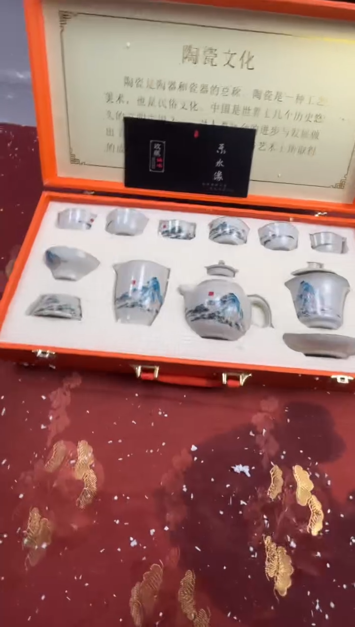 【闪购商品】寻茶造器商品链接@@@@@@@@