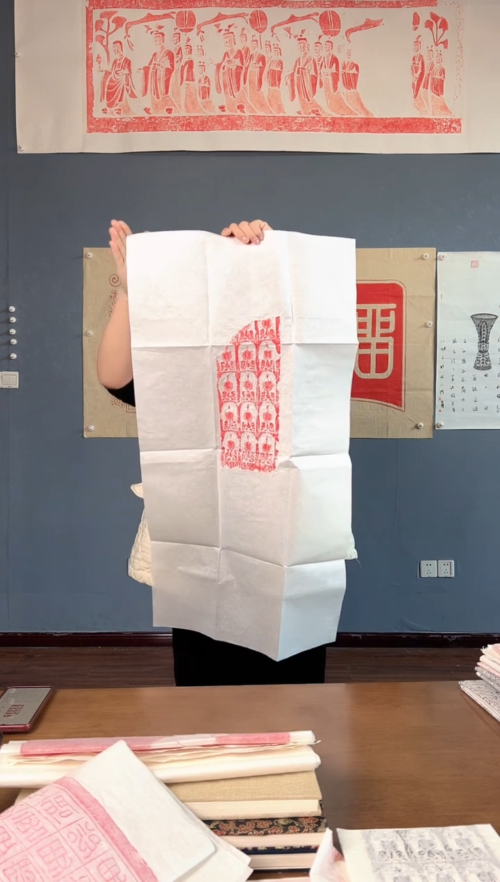 拓片用纸其他111