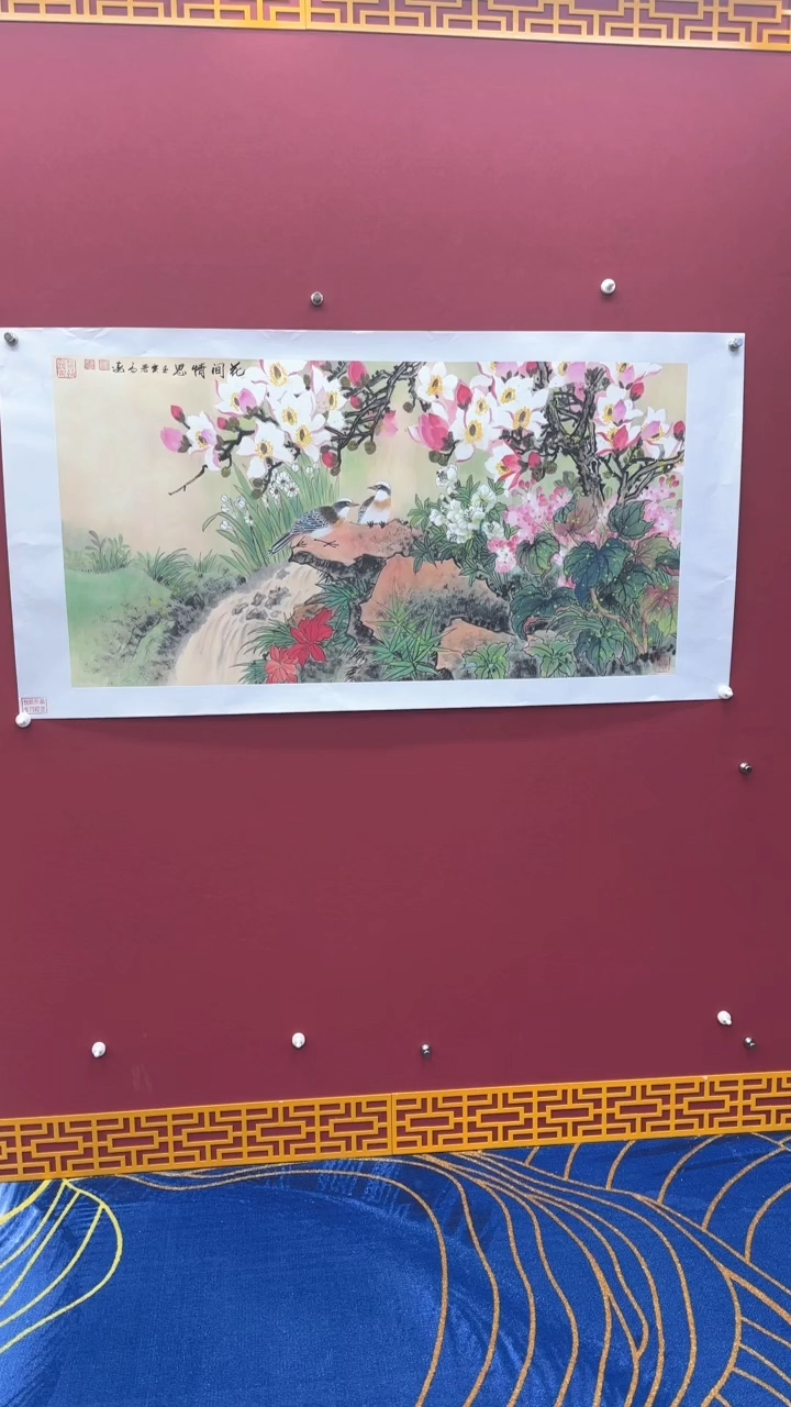 【闪购商品】国画书法绘画闪电购-