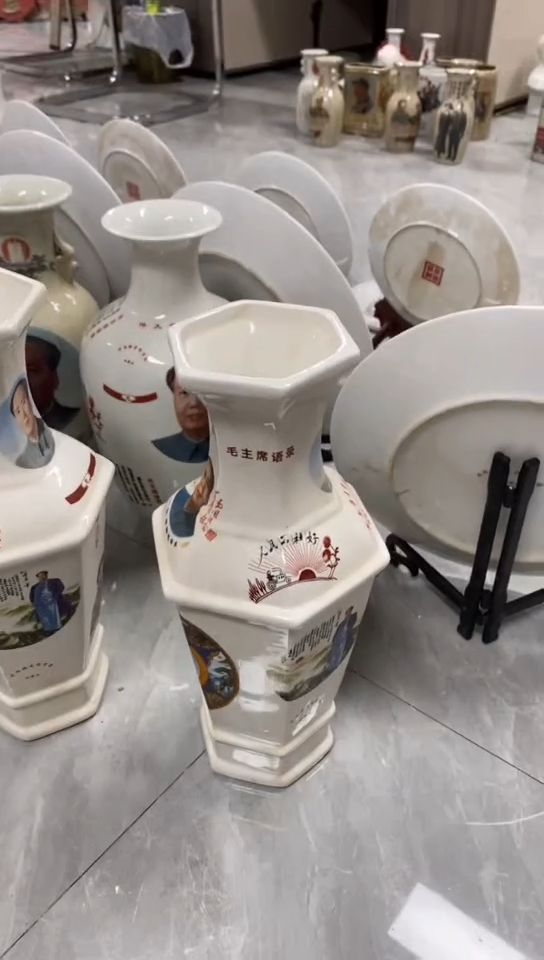 收藏家居装饰摆件真品瓷器老物件1瓶