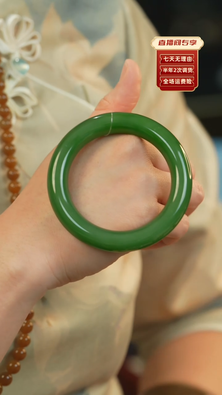 【闪购商品】和田玉（碧玉）手镯未镶嵌俄碧老料胖圆56.3