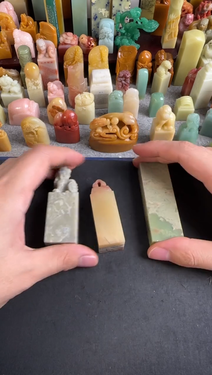 青田石印石编号编号6042