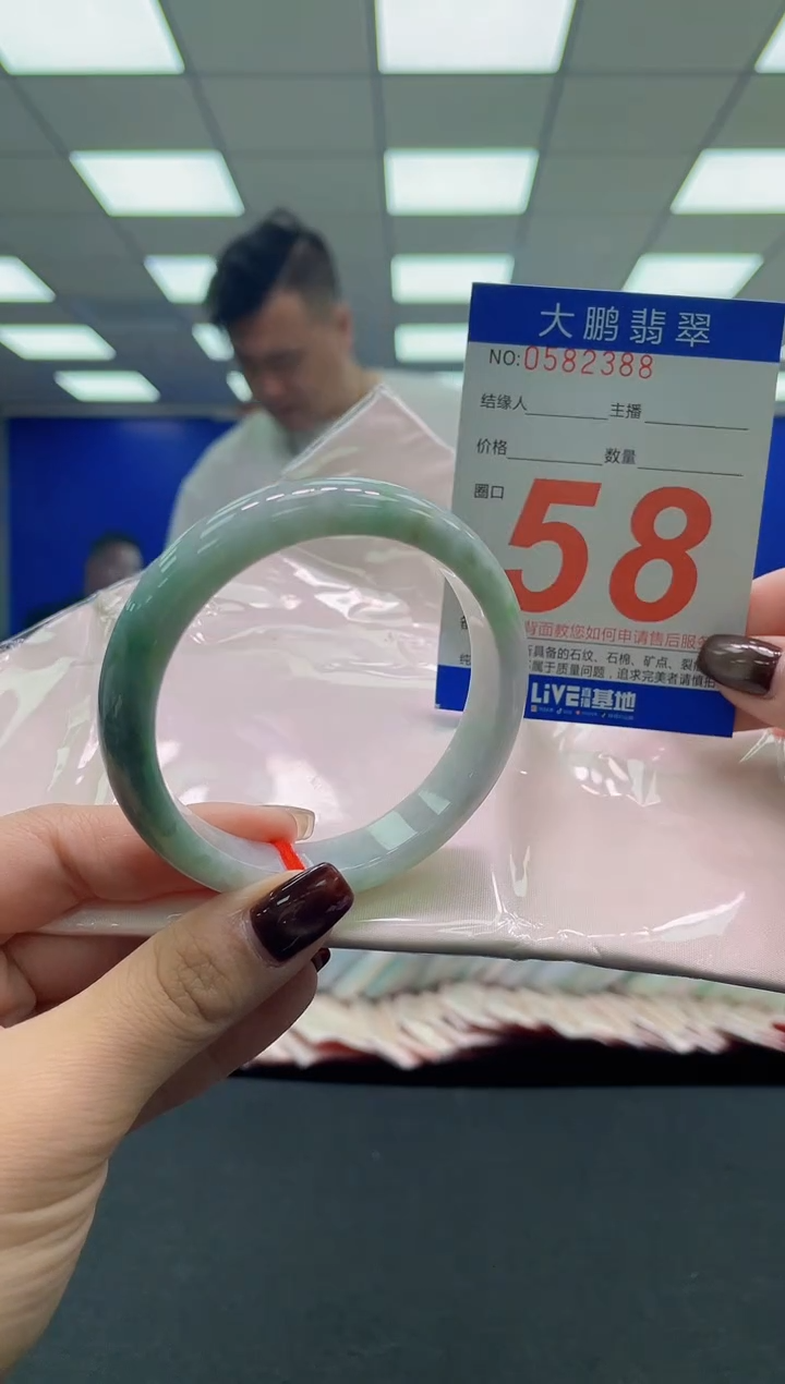 未镶嵌手镯翡翠AAAAAAAAAA