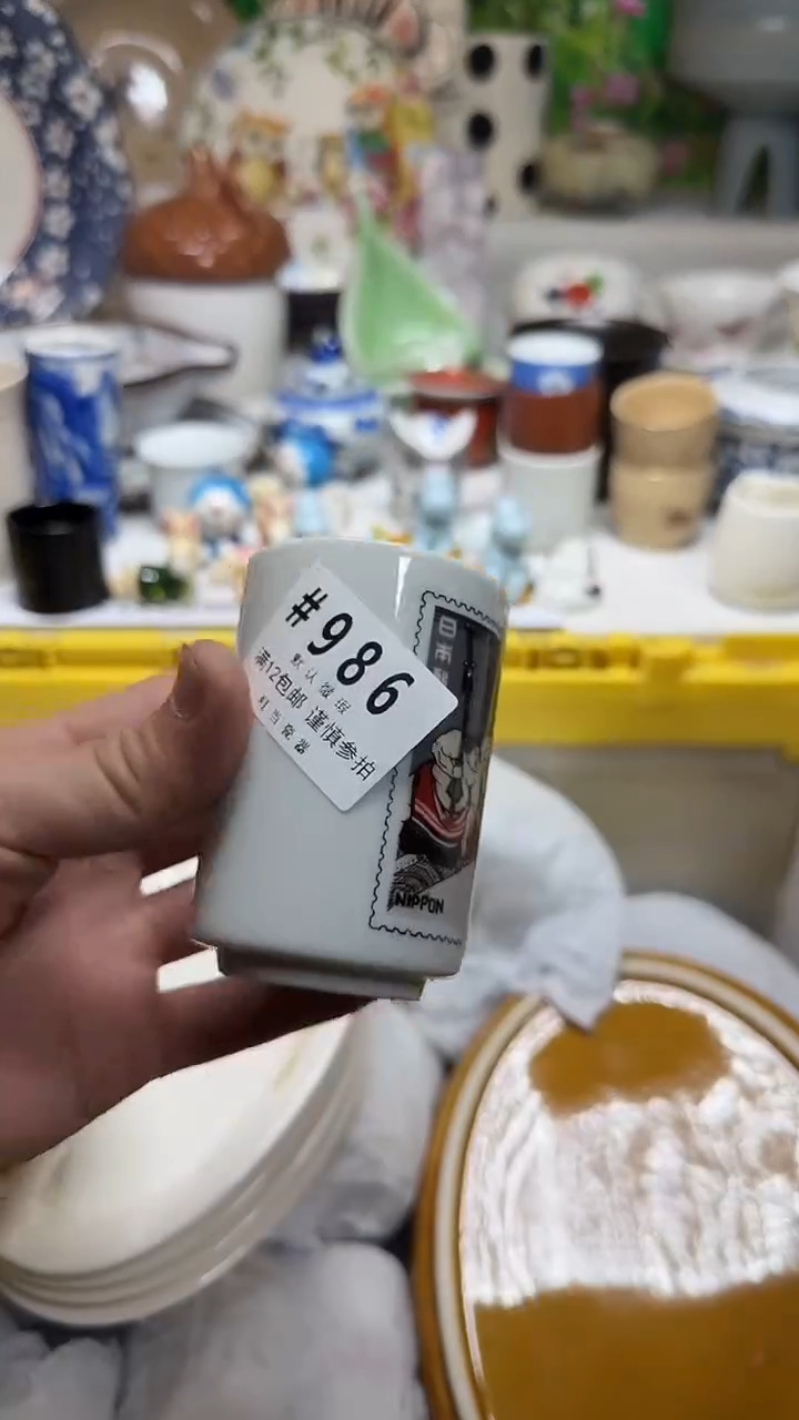 瓷片八*条986pppppppppp