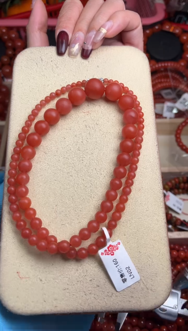 【闪购商品】南红玛瑙珠宝奇石未镶嵌LN02