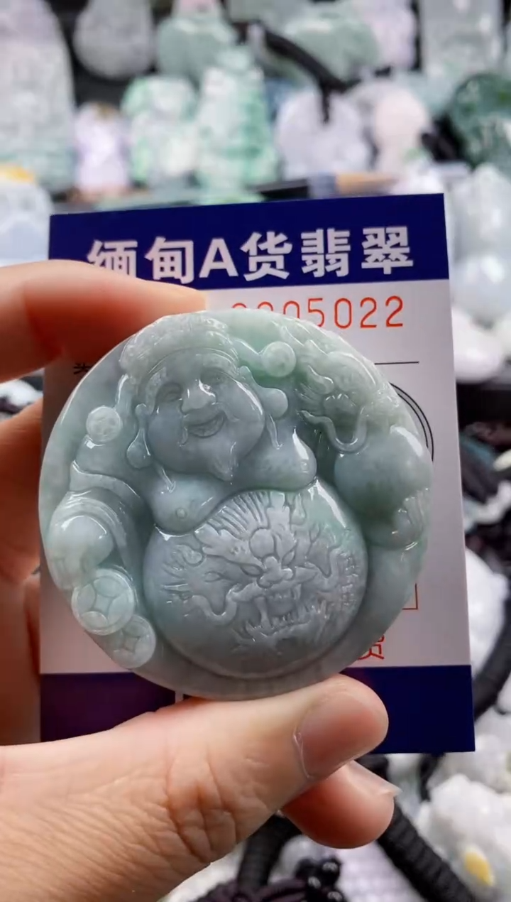 【闪购商品】翡翠吊坠(不含链)未镶嵌1