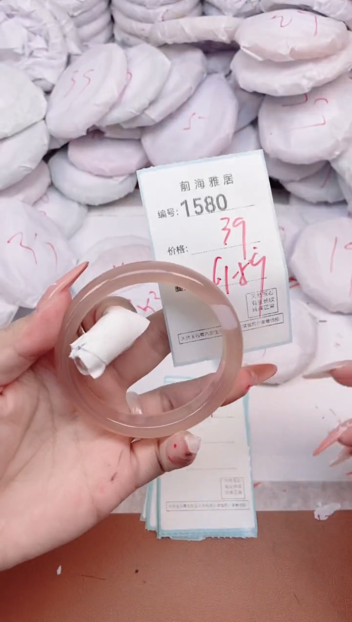 【闪购商品】玛瑙/玉髓手镯未镶嵌1580