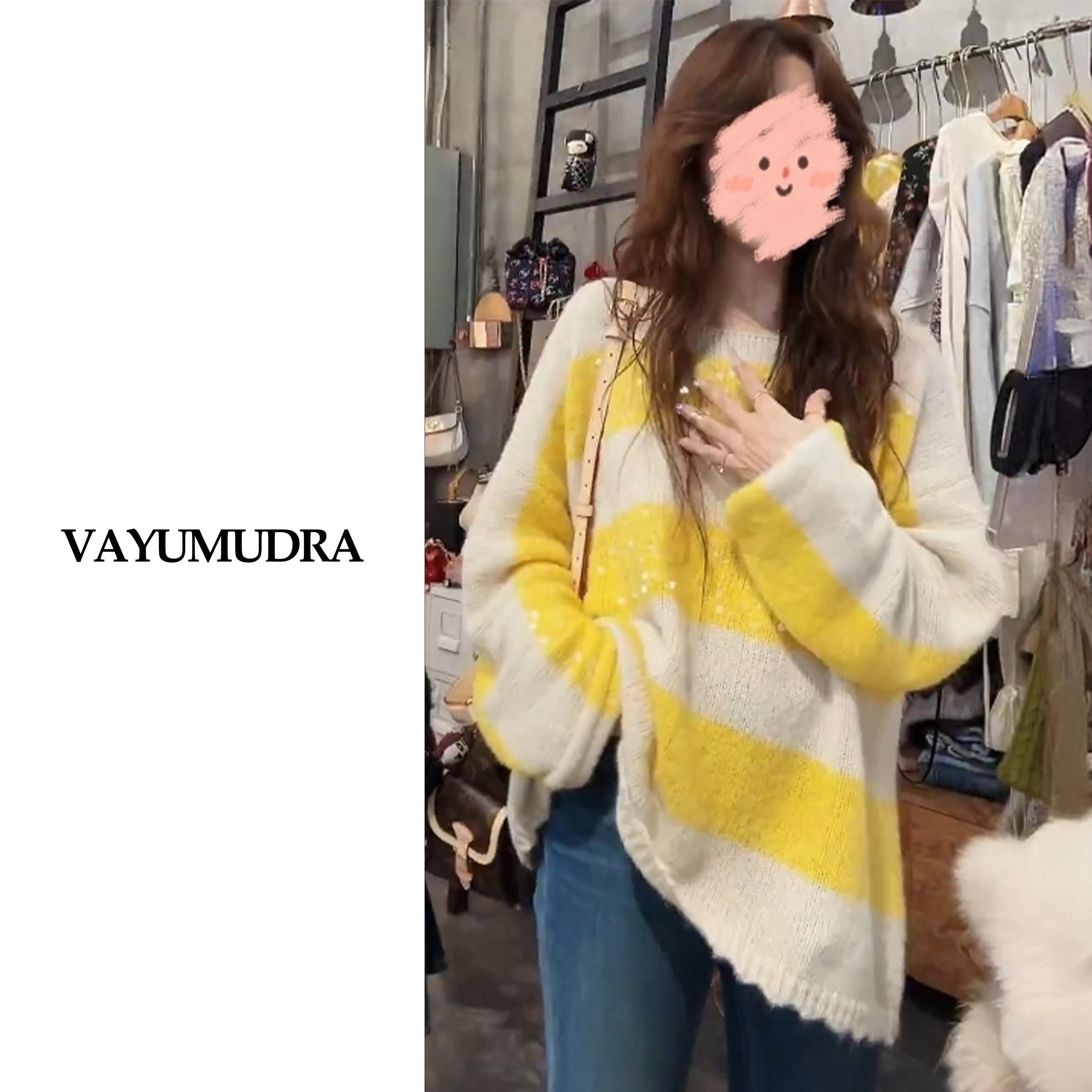 【24小时发】秋冬季百搭款韩系慵懒小清新亮片拼色条纹软糯欧尼毛衣