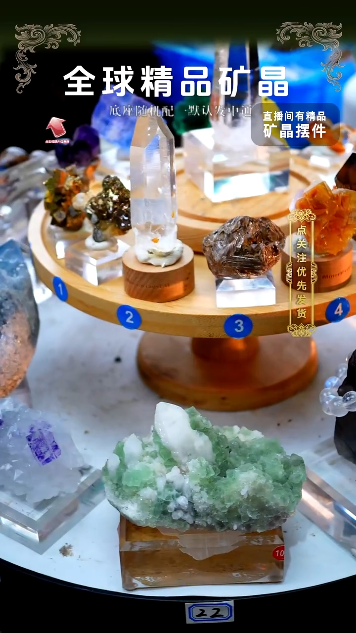 未镶嵌珠宝半成品黄晶黄水晶