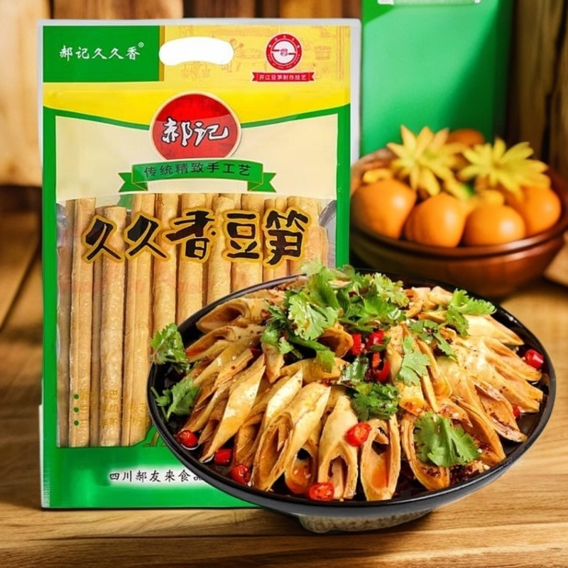 四川郝友来食品有限公司纯手工制作/美味独特值得品尝