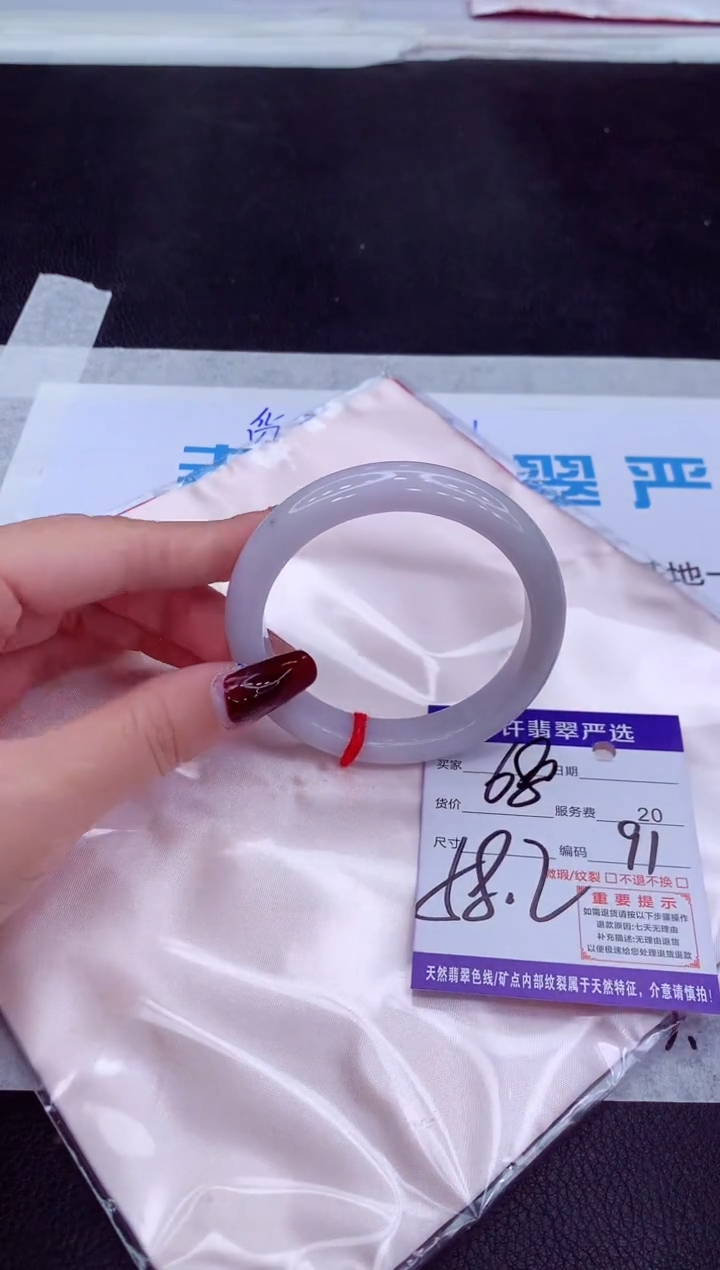 【闪购商品】翡翠手镯未镶嵌11111111111