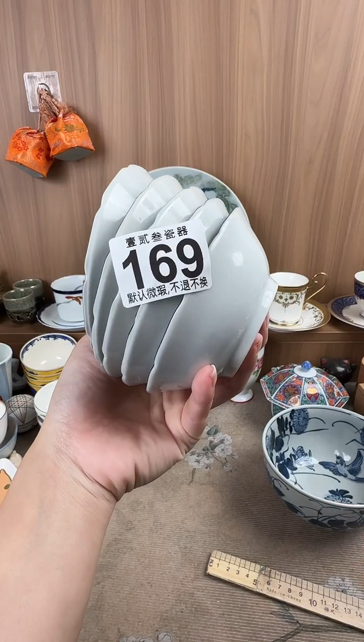 用****7瓷器瓷器瓷器瓷器瓷器