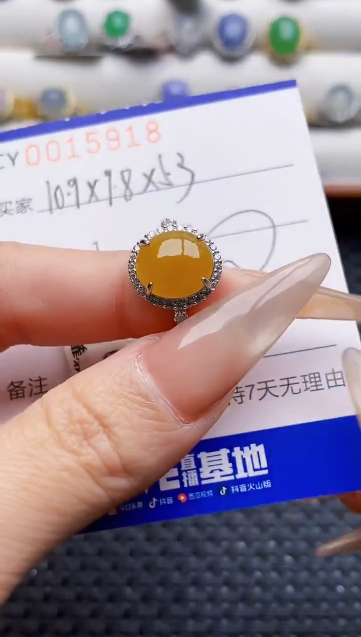 银S925镶嵌戒指翡翠5918