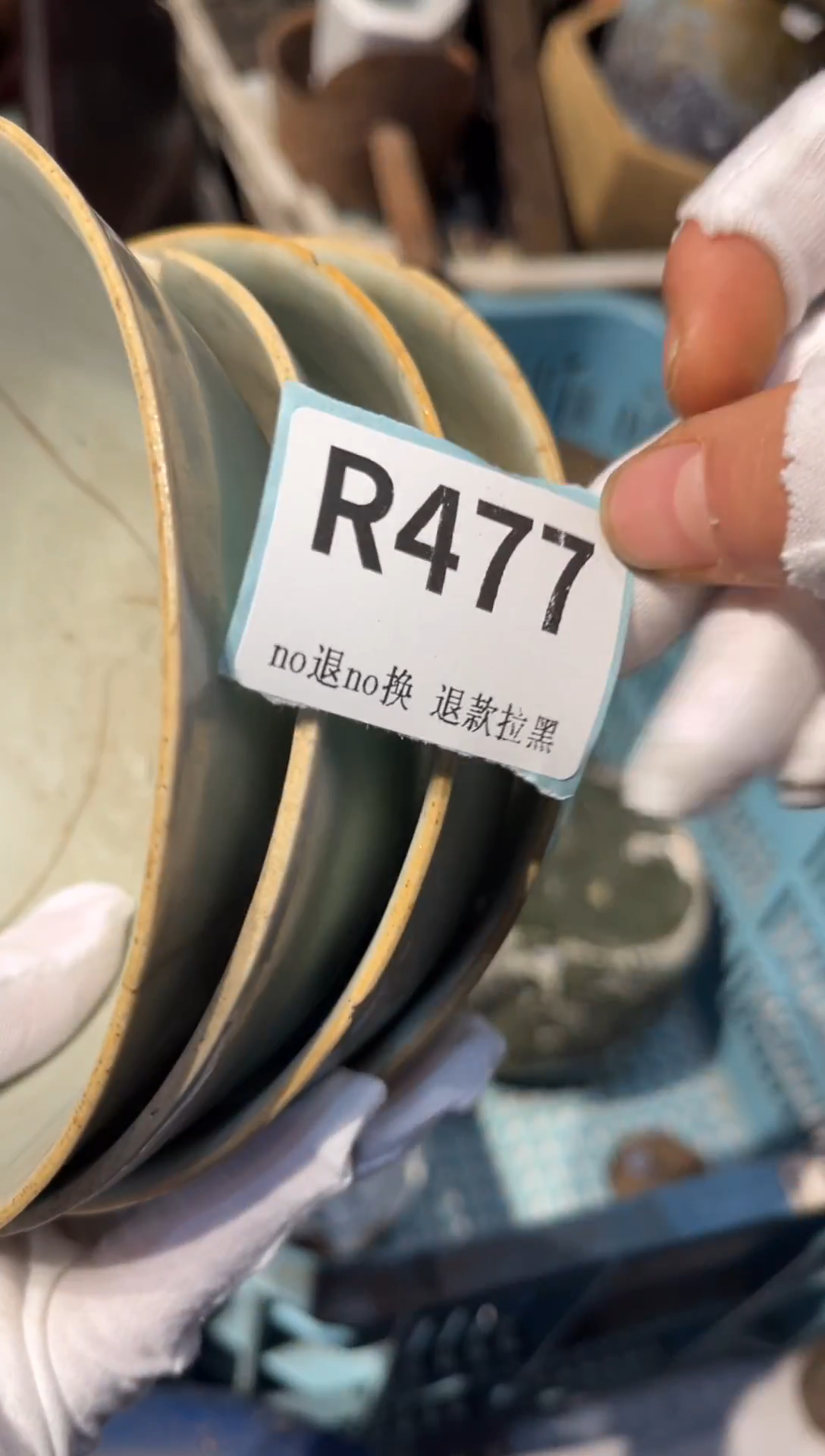 陶瓷順**然表弟直播链接火爆热卖