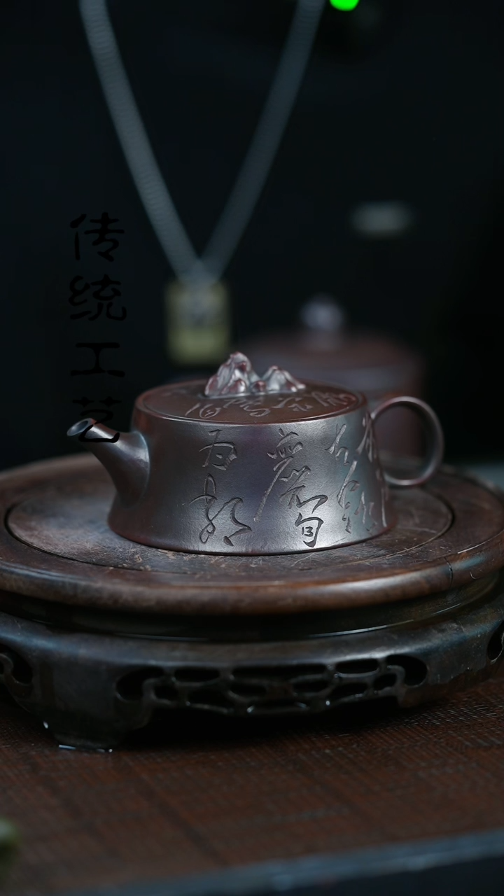 【闪购商品】紫砂茶壶原矿全手13