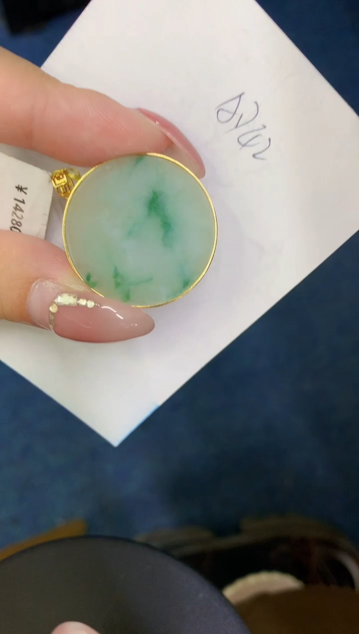 【闪购商品】翡翠颈饰18K金镶嵌0000000000000