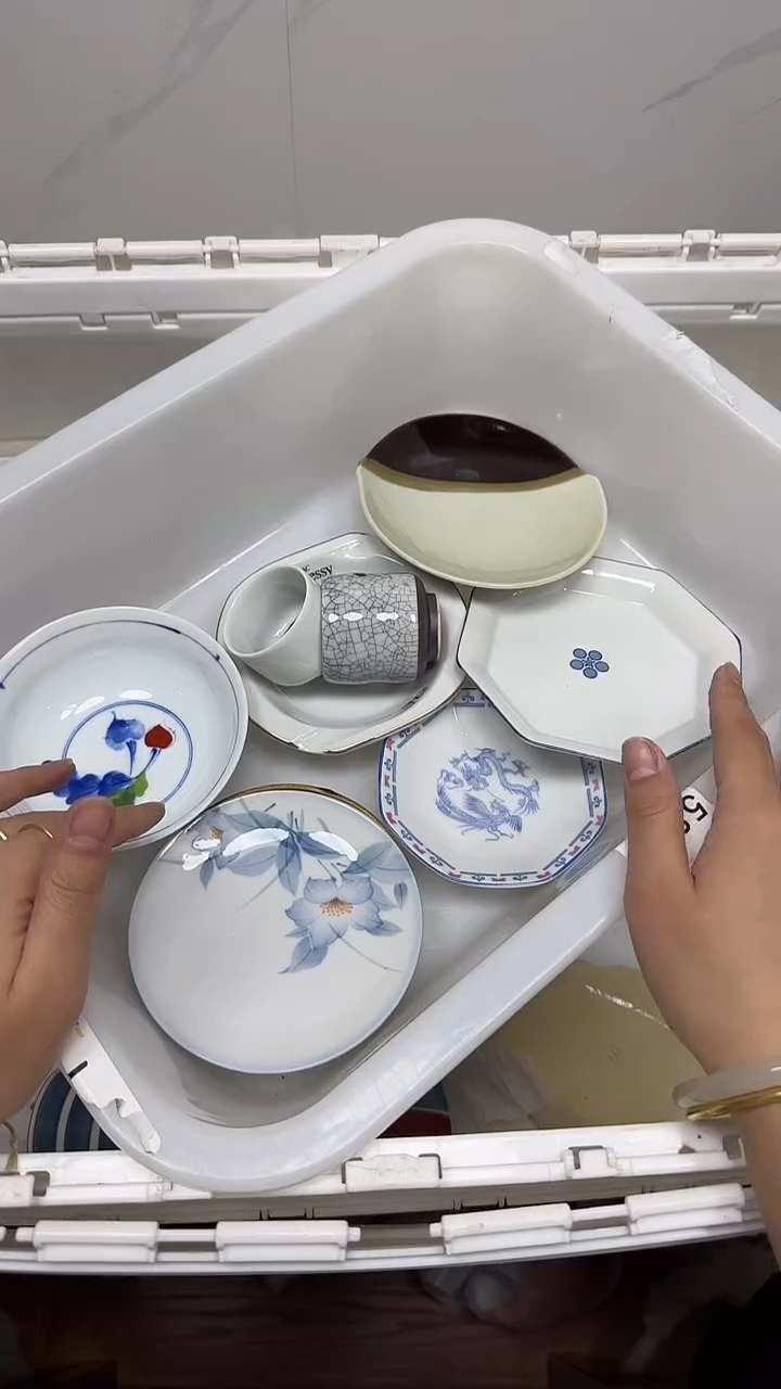 【闪购商品】840回流瓷器，默认微瑕18.8包邮