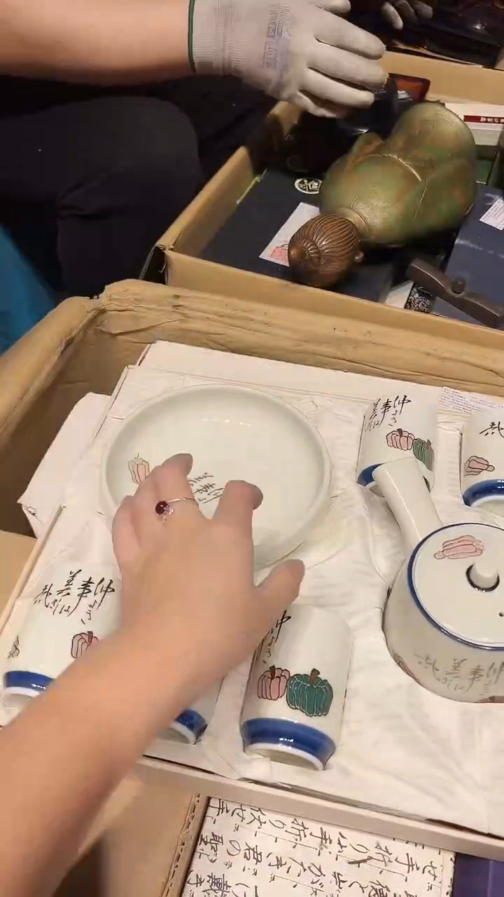 瓷片1227好好好好好好