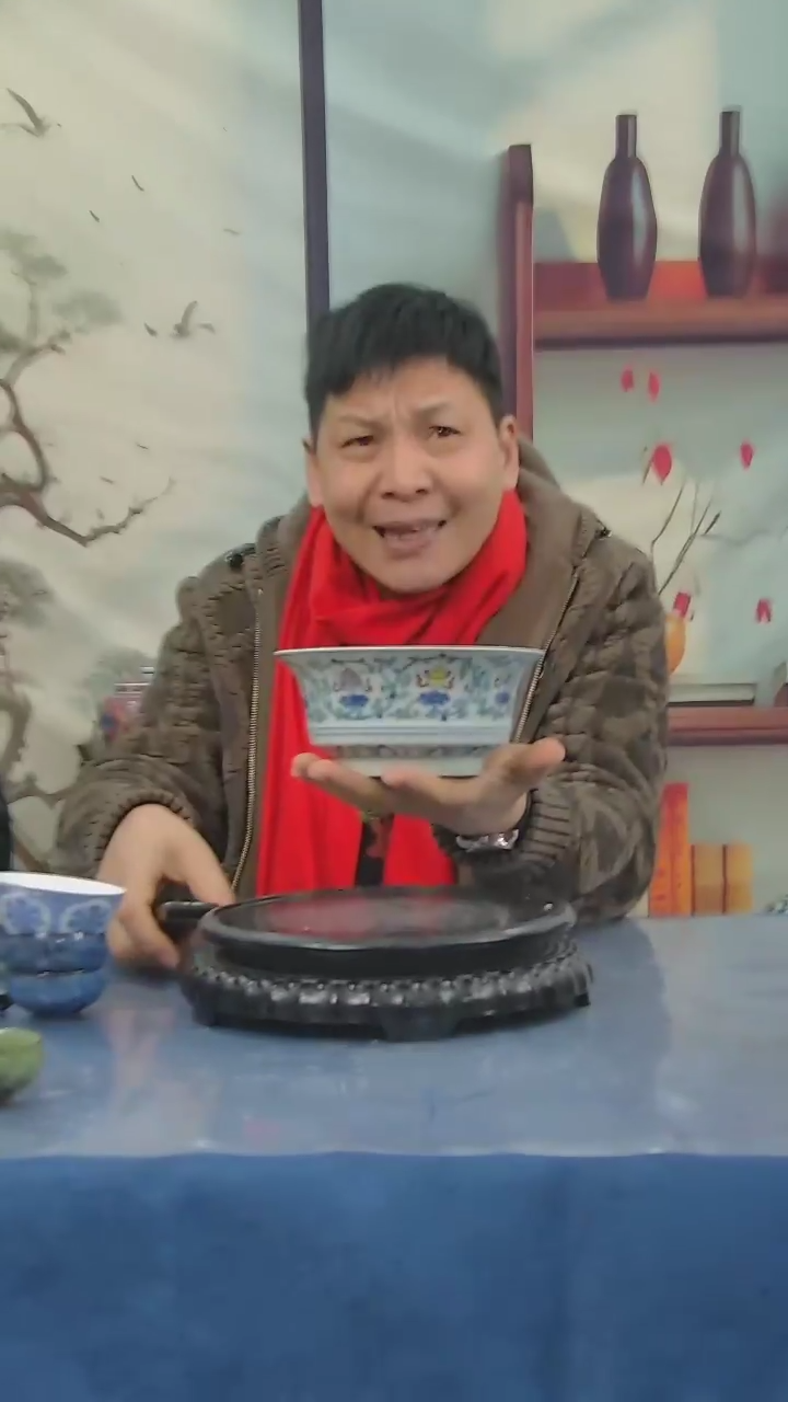 【闪购商品】碗哇呃呃呃呃呃呃呃呃呃呃呃呃呃呃