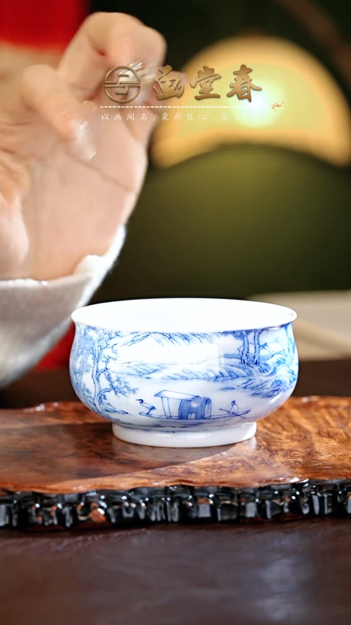 【闪购商品】瓷片画堂春.............