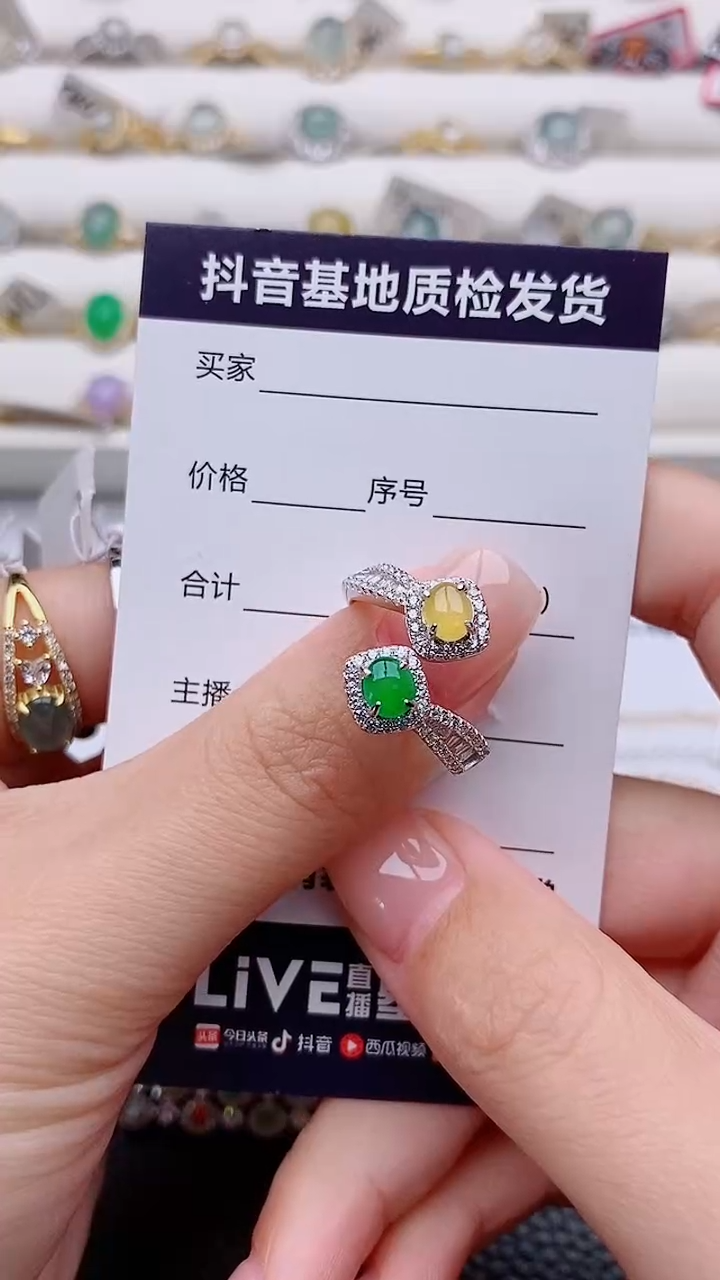 银S925镶嵌戒指翡翠与****?正品 纯天然翡翠