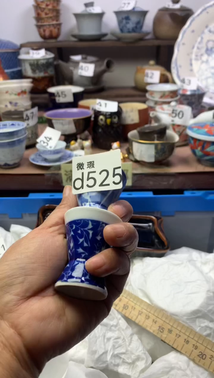 【闪购商品】瓷片明雅阁工艺品店