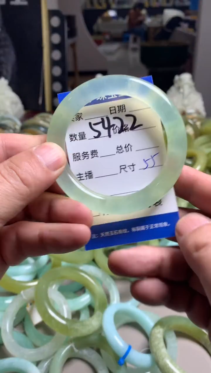 【闪购商品】蛇纹石玉手镯未镶嵌5422