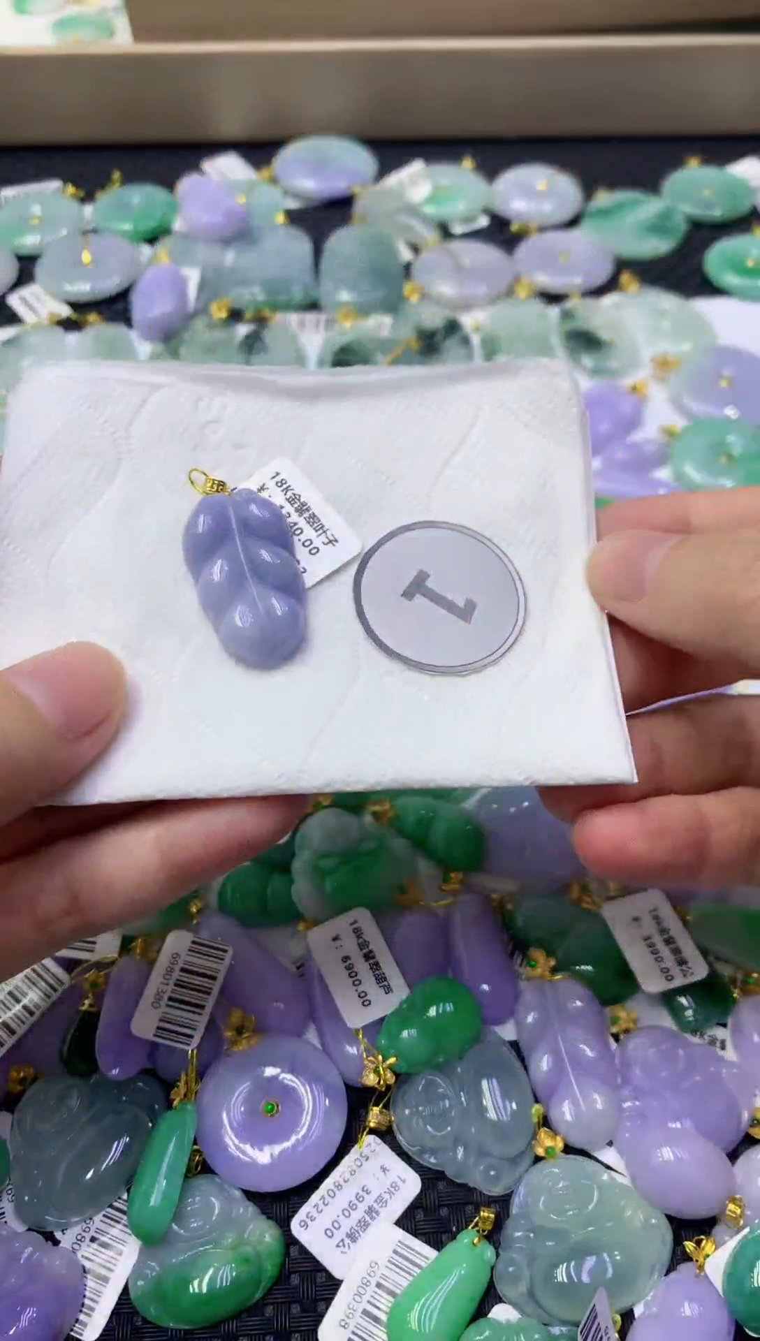 颈饰18K金镶嵌翡翠天然缅甸翡翠A货