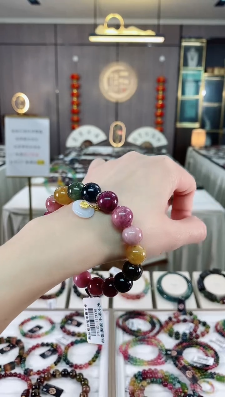【闪购商品】碧玺单圈手串未镶嵌（多样性发一条）hon