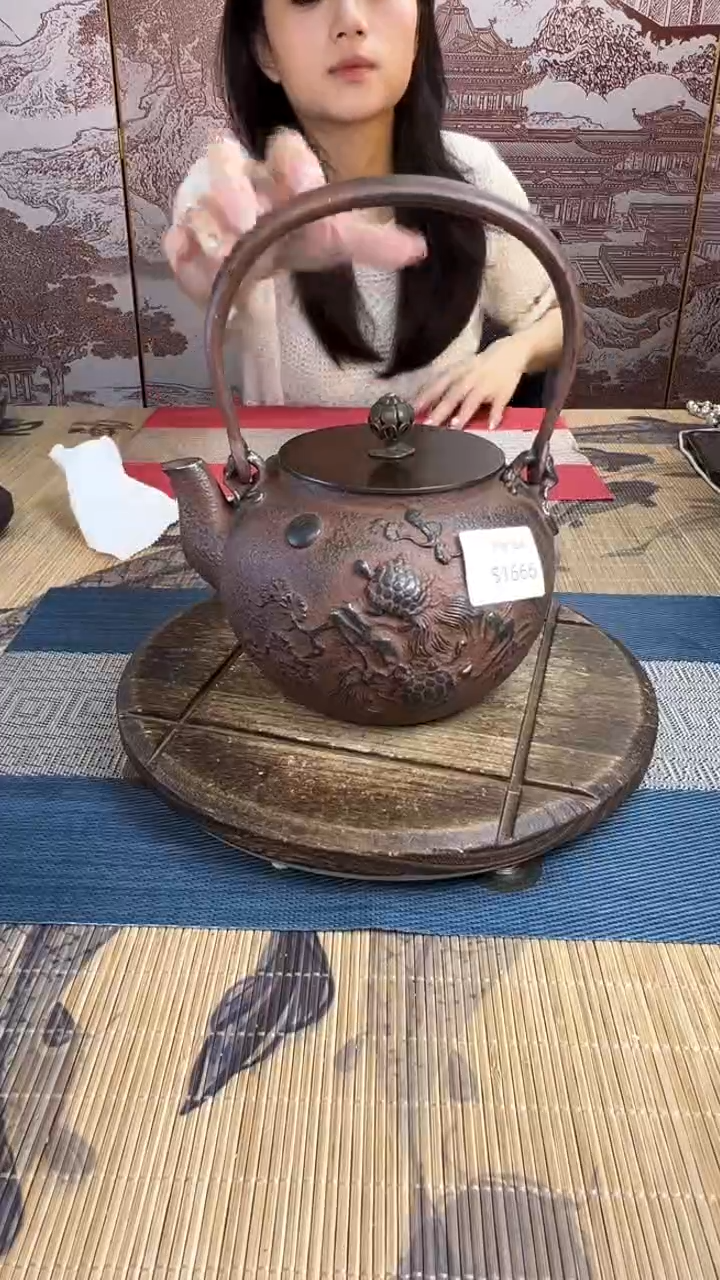 福****厂壶壶壶壶壶壶壶壶壶壶壶    号