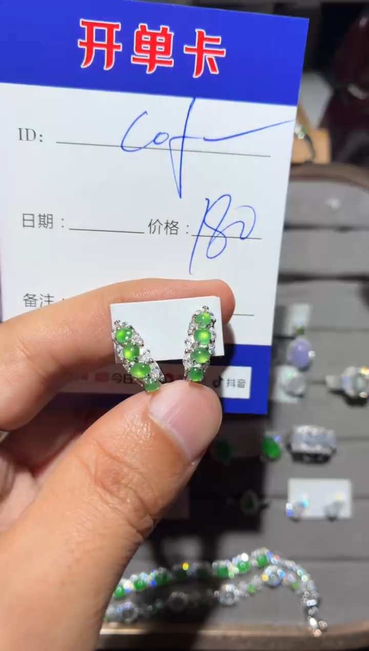 银S925镶嵌翡翠耳饰c****e向 coffee