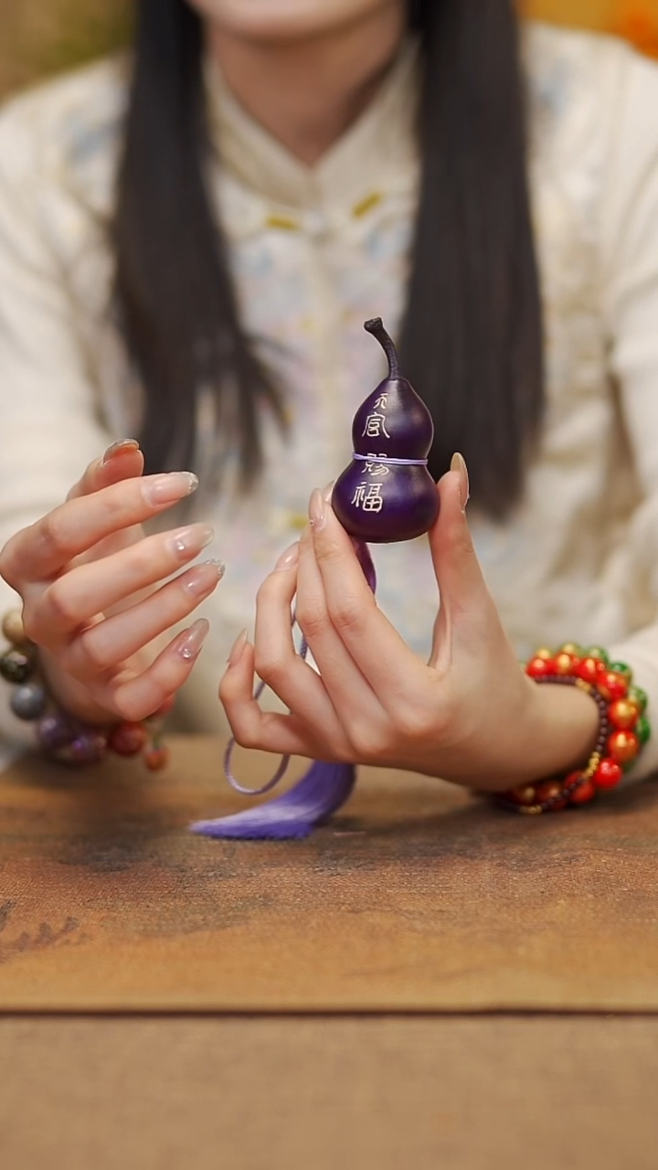 【闪购商品】648宴禾堂天然大漆小葫芦-58