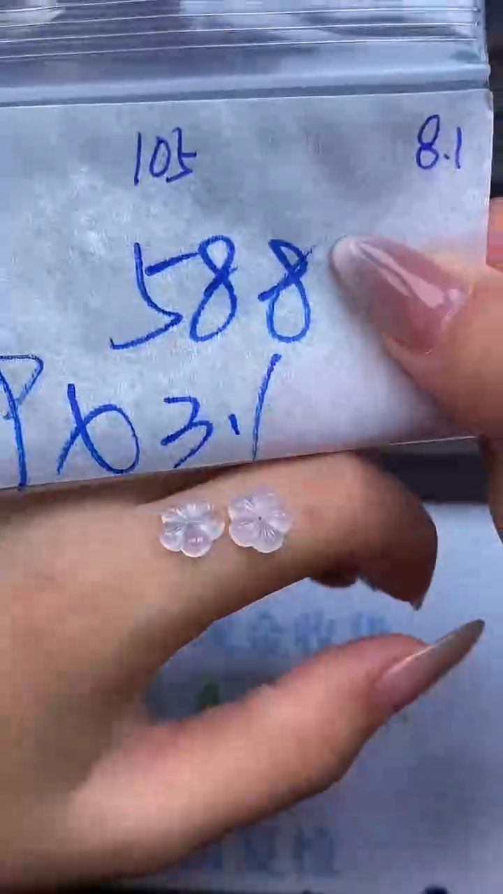 翡翠裸石未镶嵌大*缅甸天然翡翠A货105