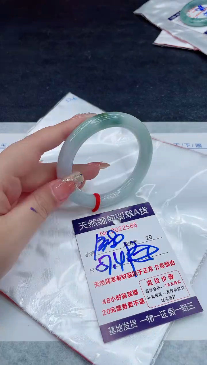 翡翠手镯未镶嵌11111111111
