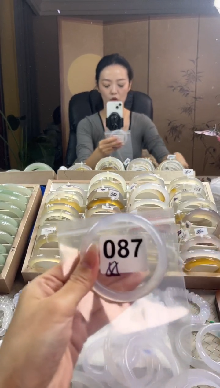 手镯玛瑙/玉髓未镶嵌087