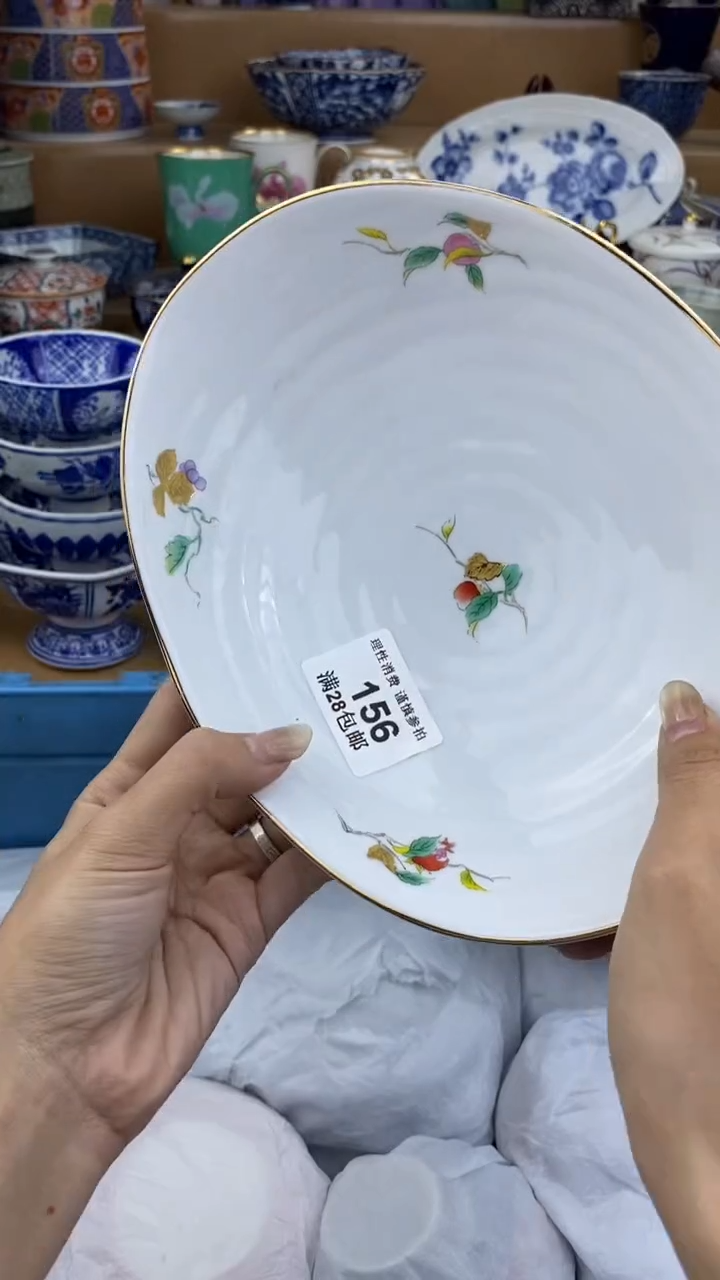 【闪购商品】杯瓷色工艺品品品品156