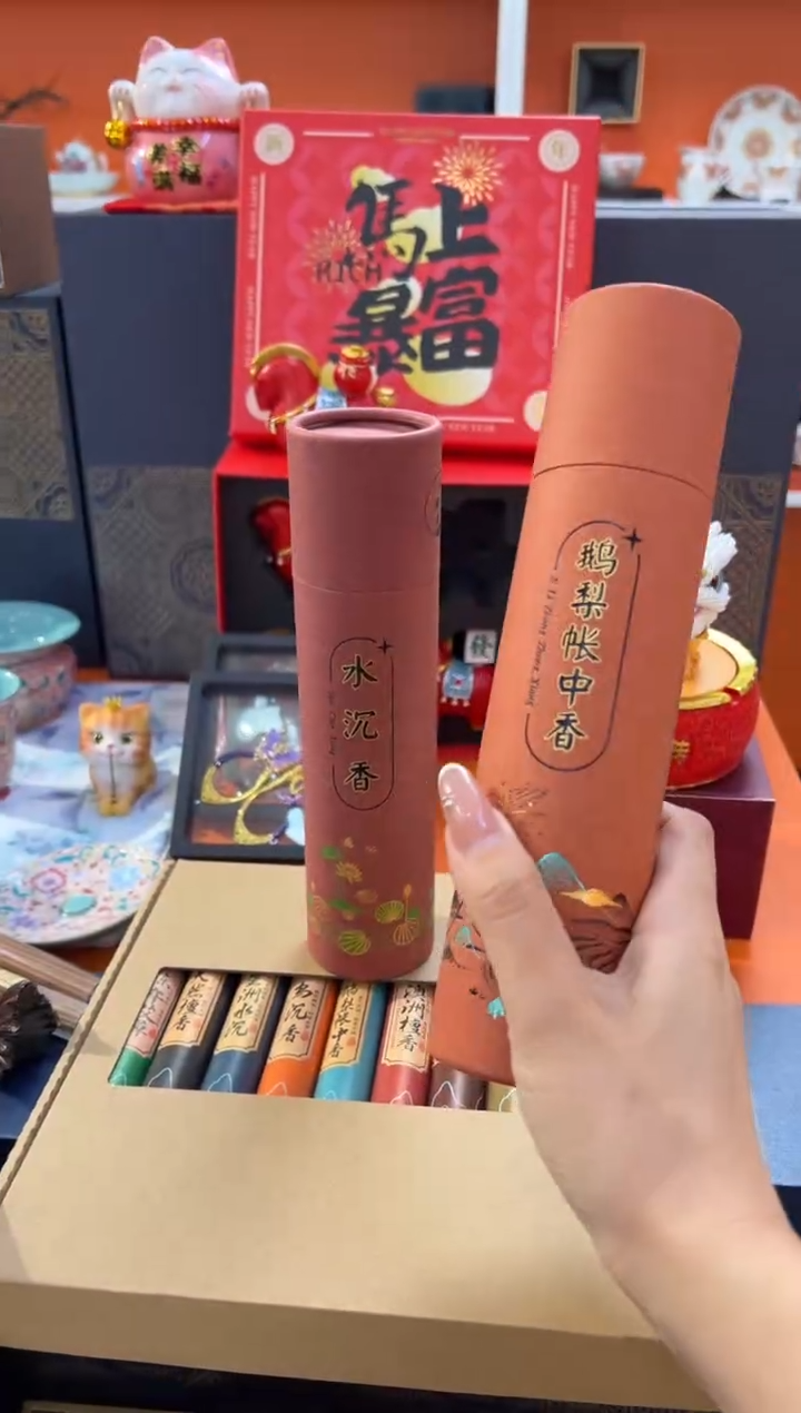瓷片小乔闪购链接