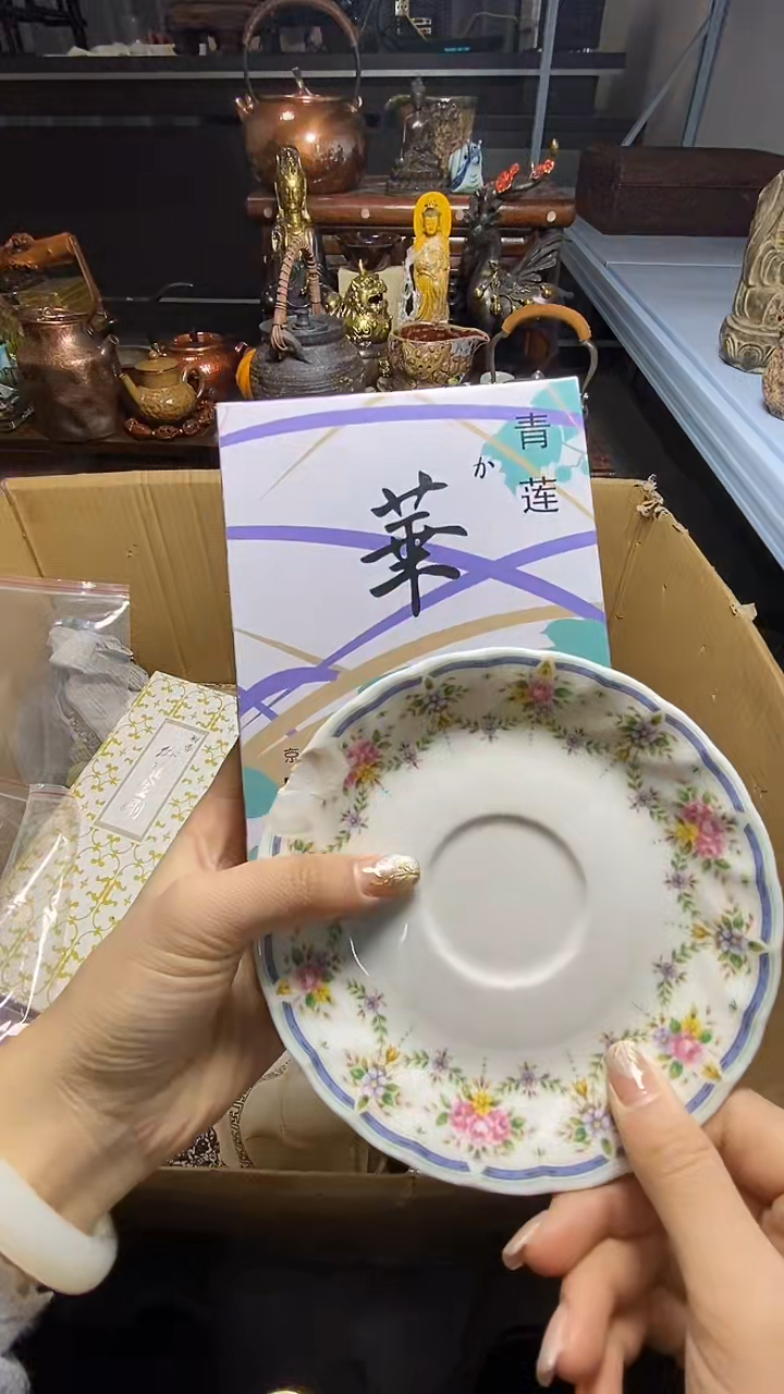 【闪购商品】瓷器瓷器瓷器瓷器
