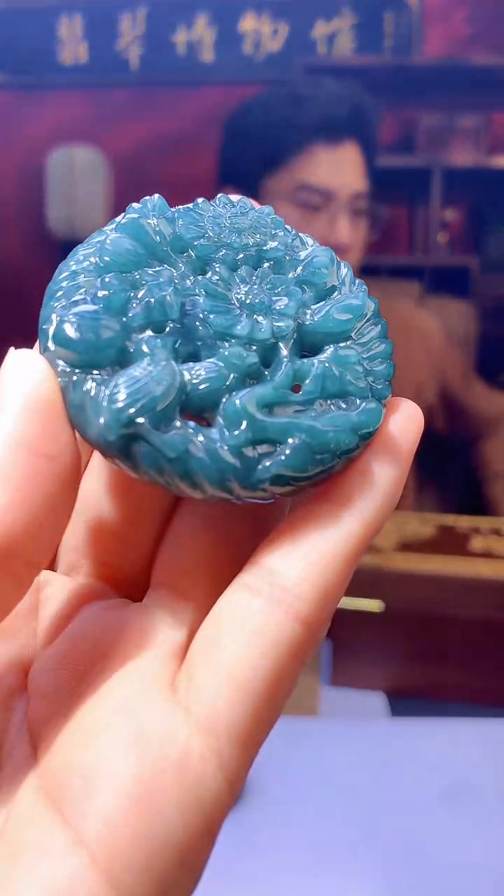 【闪购商品】定制翡翠未镶嵌1002hm-毛货挂件17