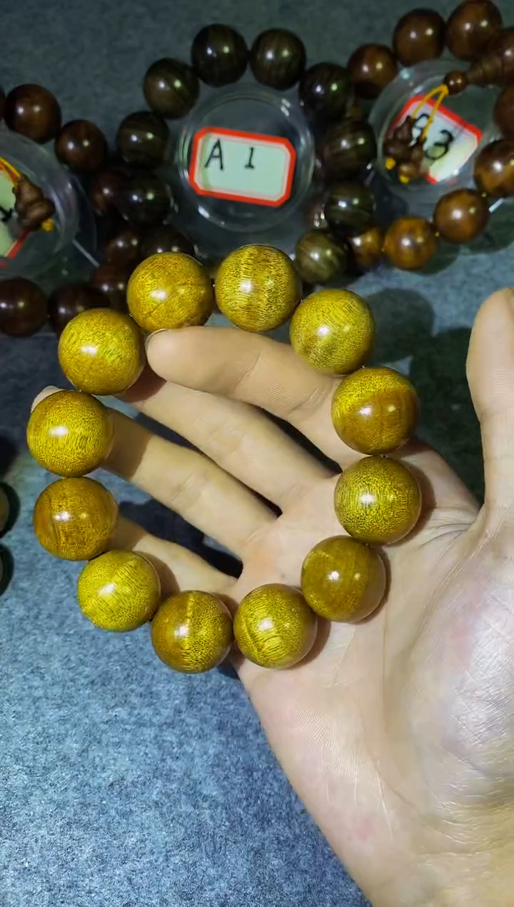 【闪购商品】金丝楠木雕【楠帝】小叶桢楠枯木帝王黄2.0