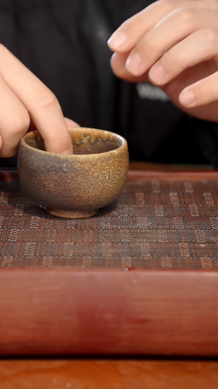 陶瓷奢瓷/瑞寅柴烧茶器（杯子）1166