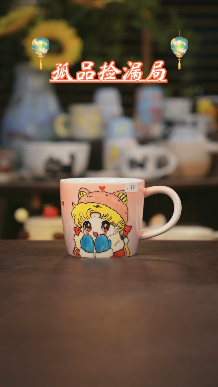 【闪购商品】其他景德镇可爱设计师款陶瓷