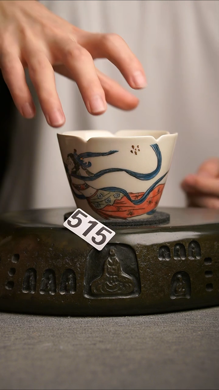 515景德镇陶瓷茶器系列