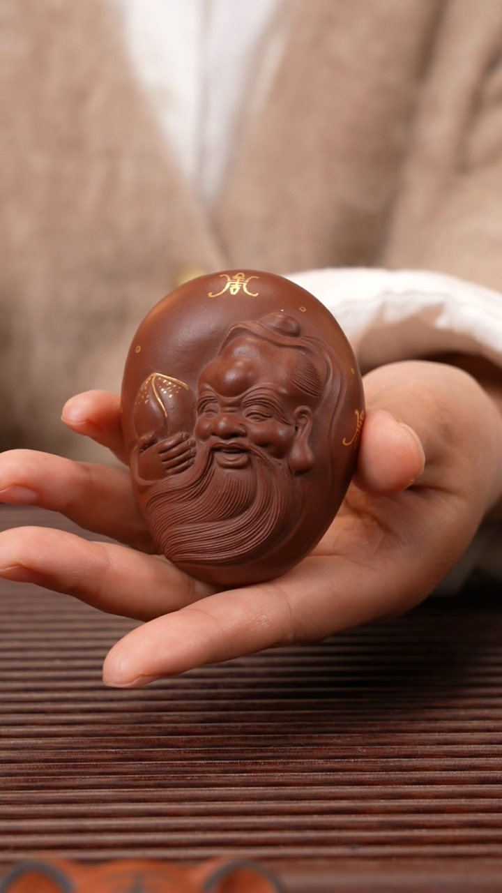 【闪购商品】紫砂茶宠寿星（描金）