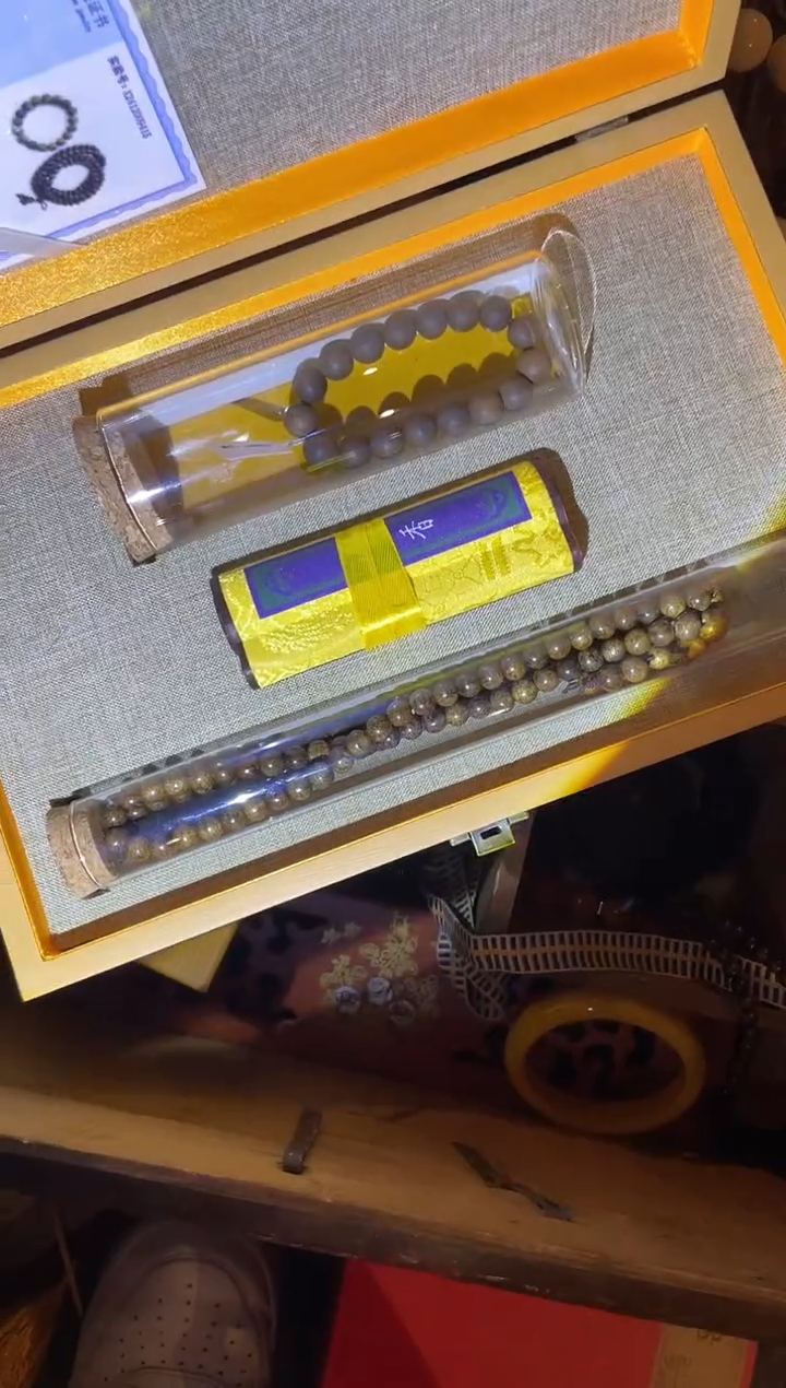 【闪购商品】木一一一一一一沉红套盒