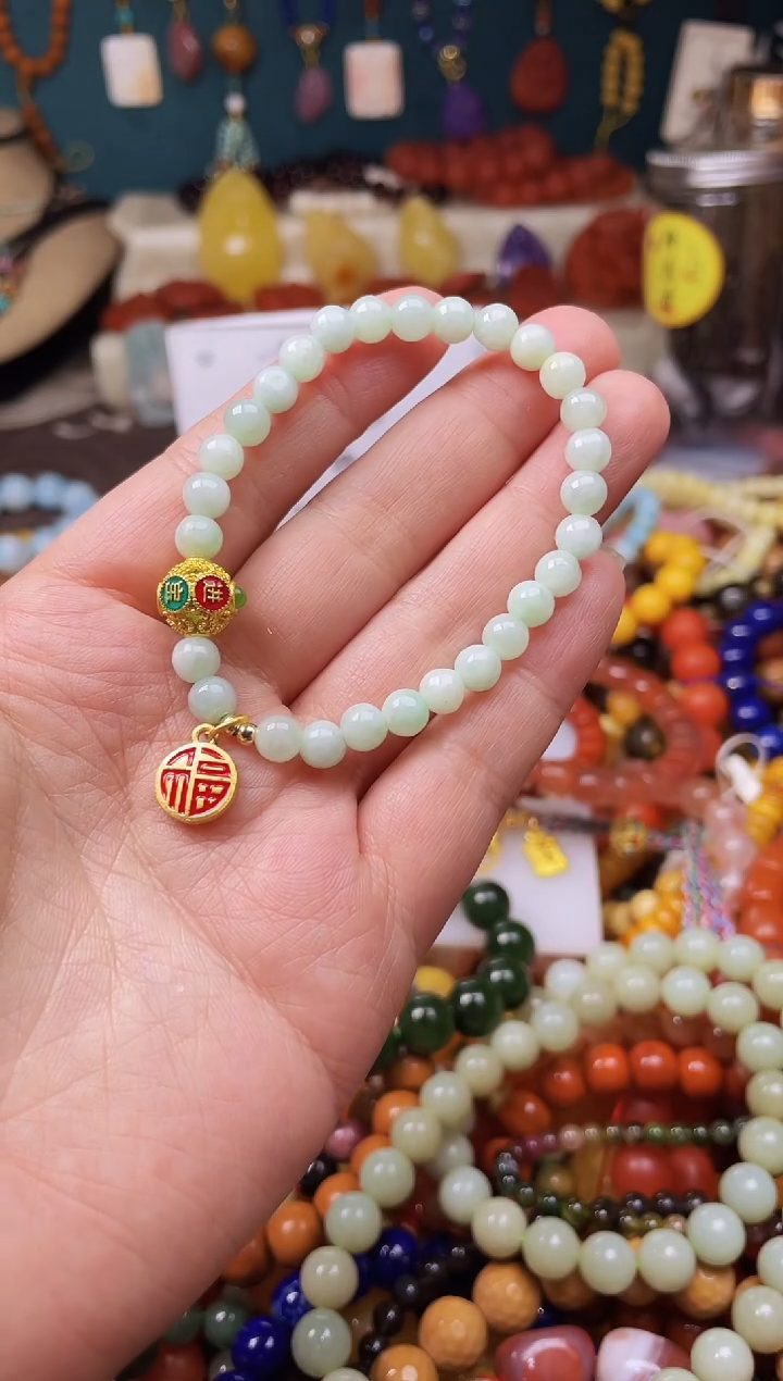 【闪购商品】玛瑙/玉髓.未镶嵌48305一图一物发货