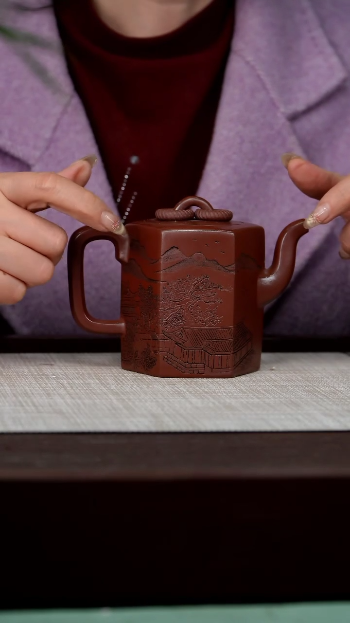 【闪购商品】宜兴原矿紫砂壶茶壶350C